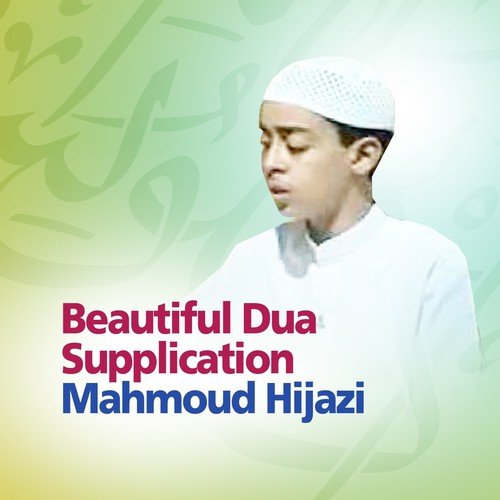 Beautiful Dua Supplication - Invocation (Quran - Coran - Islam)