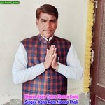 Bharat Jodo Yatra Meena Song