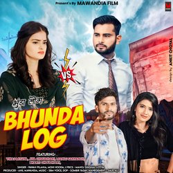 Bhunda Log-AiAqdEUEdls