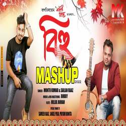 Bihu Mashup 2022-OQkbBCFvTkE