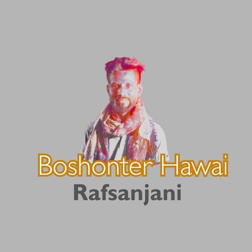 Boshonter Hawai