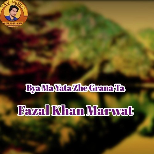 Bya Ma Yata Zhe Grana Ta