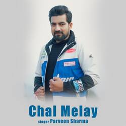 Chal Melay-AAEjXQEdYnE