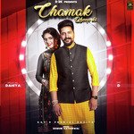 Chamak Dhoop Ki - Single