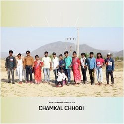 Chamkal Chhodi-IAUZXT9AXHo