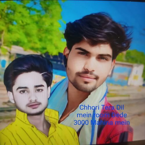 Chhori Tera Dil mein room Dede 3000 Mahina mein