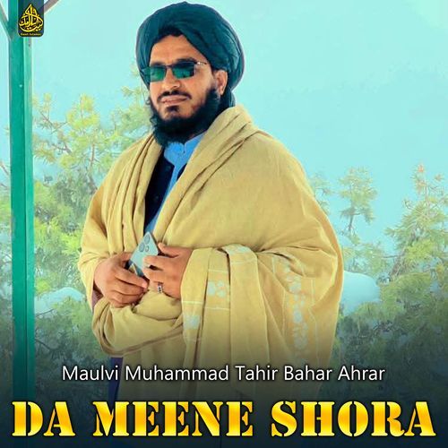 Da Meene Shora