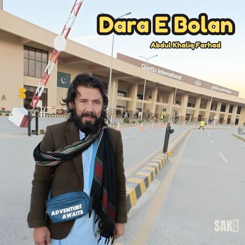 Dara E Bolan