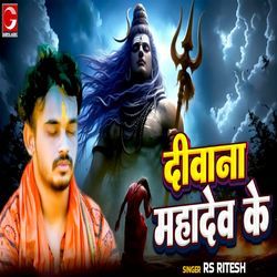 Deewana Mahadev Ke