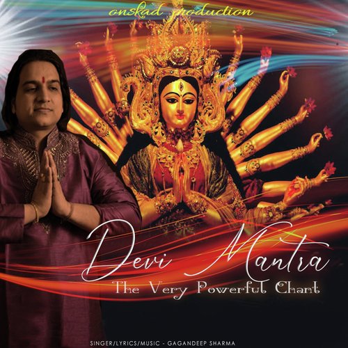 Devi Mantra