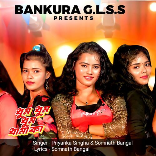 Dhum Dhum Dhum Dhamaka