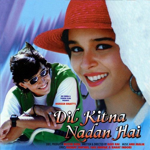 Dil Kitna Nadan Hai (Female)