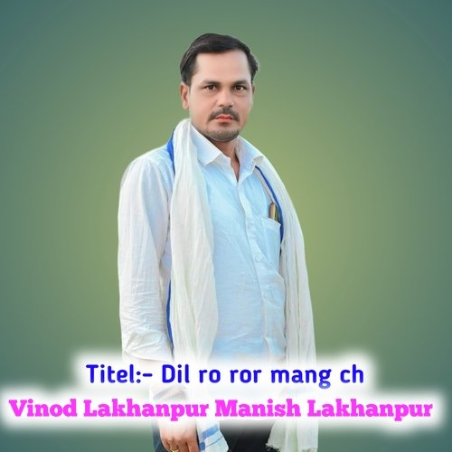 Dil ro ror mang ch