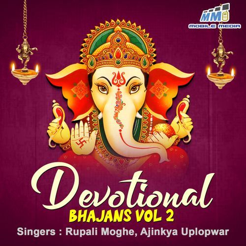 Divine Mantras Bhajans Vol. 2