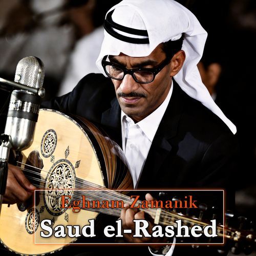 Fazz Galbi cover art