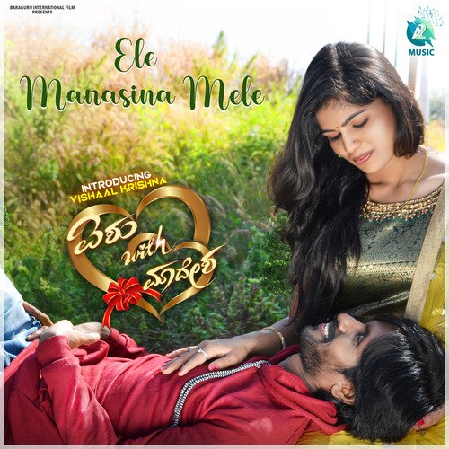 Ele Manasina Mele (From "Aishu with Maadesha")