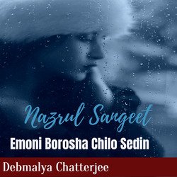 Emoni Borosha Chilo Sedin (Nazrul Sangeet)-FAVcSEx8Yn8