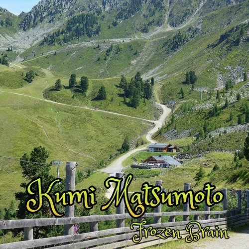 Sumeet cover art
