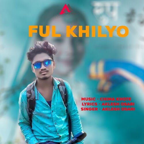 Ful Khilyo