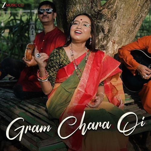 Gram Chara Oi