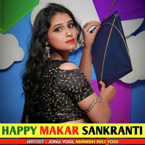 Happy Makar Sankranti ( Jaan Manisha )