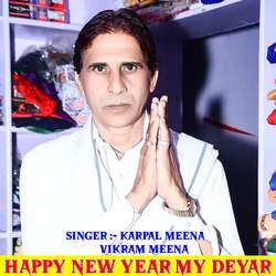 Happy New Year My Deyar-HQxZcBNofnE