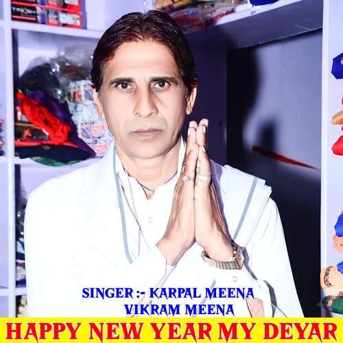 Happy New Year My Deyar