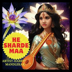 He Sharde Maa