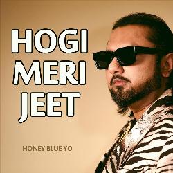 Hogi Meri Jeet