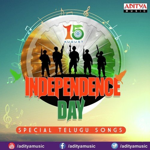 Independence Day Special Tollywood