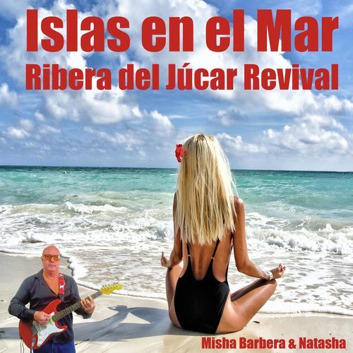 Johnson cover art