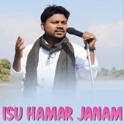 Isu Hamar Janam-QgIKdxNDR2c