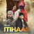 Itihaas (feat. Harf Cheema)