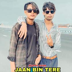 JAAN BIN TERE-Qj1YbgMEfWY