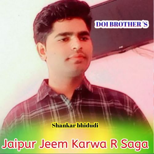 Jaipur Jeem Karwa R Saga