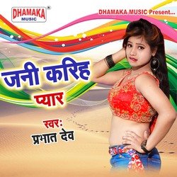 Jani Kariha Pyar-BD0yXBsFW2w