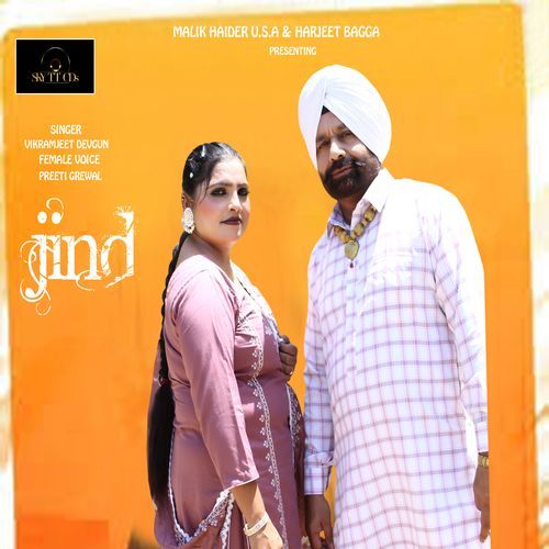 Jind
