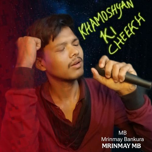 KHAMOSHYAN KI CHEEKH