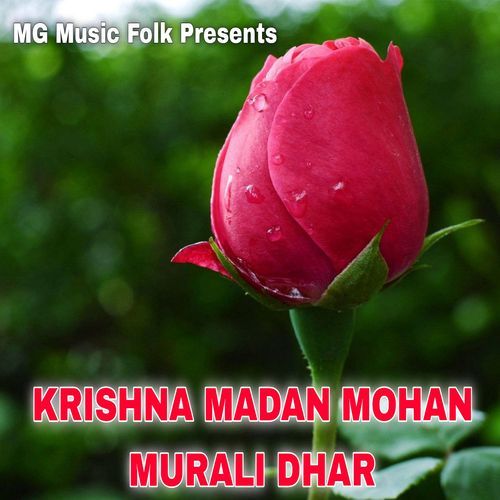 KRISHNA MADAN MOHAN MURALI DHAR