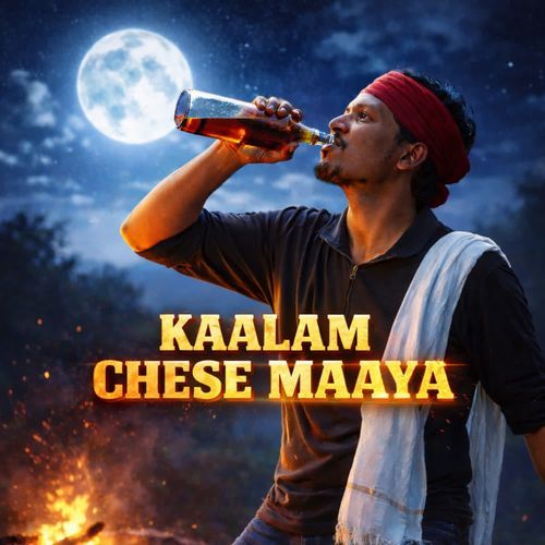 Kaalam Chese Maaya