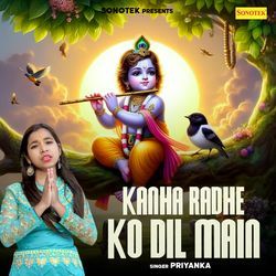 Kanha Radhe Ko Dil Main-Gl87Zjt4fx4