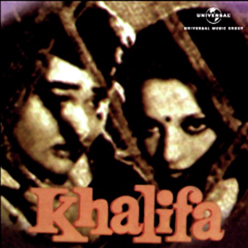 Dil Machal Raha Hai (Khalifa / Soundtrack Version)