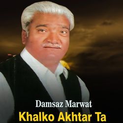 Khalko Akhtar Ta-OQ9TAjxCVAo