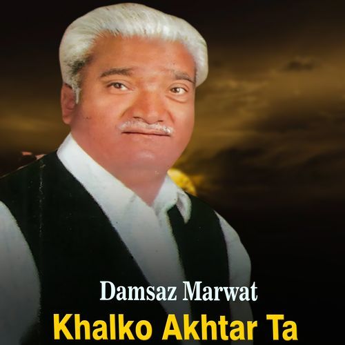 Khalko Akhtar Ta