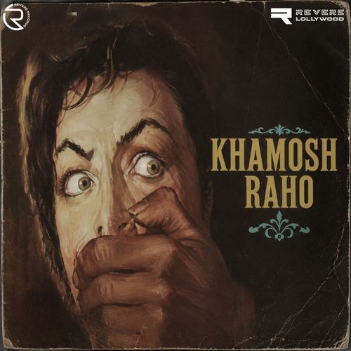 Maan Bhi Jao Piya Ray