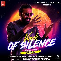 Knock Of Silence-QkVZeEN5cHQ