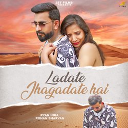 Ladate Jhagadte Hai-QVsMHDoGB30