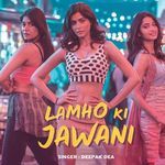 Lamho Ki Jawani