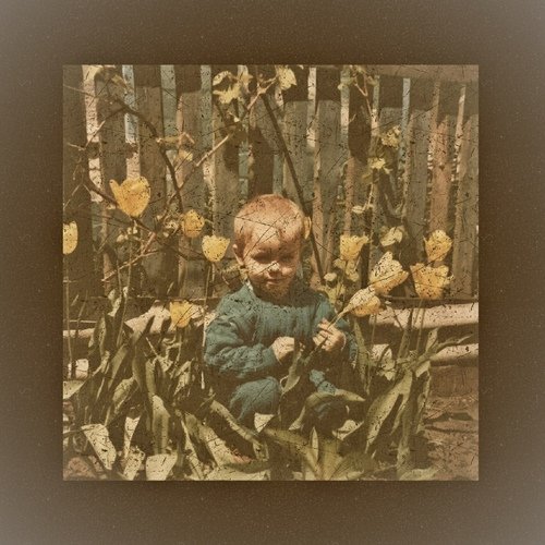 Стали старше