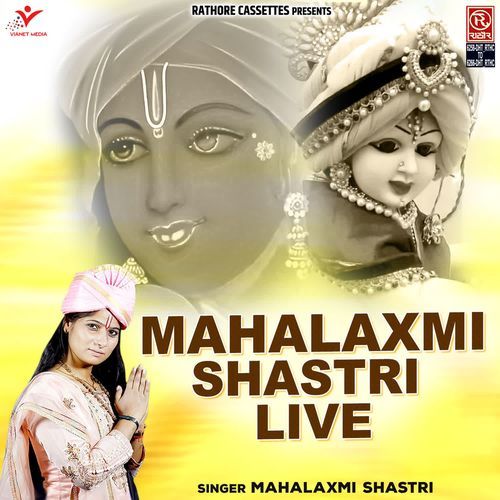 Mahalaxmi Shastri Live